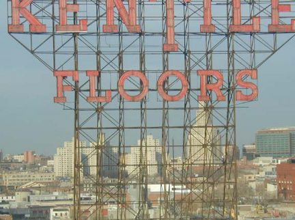 kentile