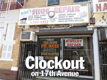 17thave.clock