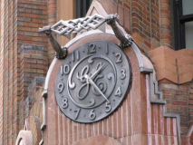 72-ge_-clock_