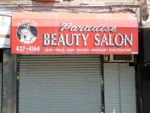 32-beautysalon