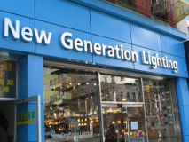 26-newgenerationlighting