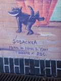 30-mural_-dog_