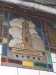 boro-hall_-mosaic