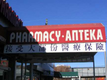 pharmacy