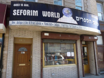 seforim