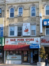 65-bari_-pork_