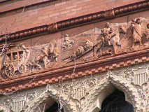 41-montauk-frieze