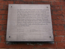 11-76court-plaque