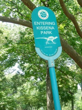 kissena corridor